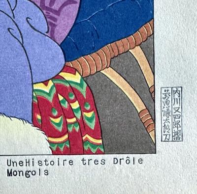 Paul Jacoulet Japanese Woodblock Print Une Histoire Tres Drole by Paul Jacoulet