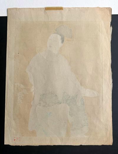 Paul Jacoulet Rare First Edition Woodblock Print Le Tabouret de Porcelaine Paul Jacoulet