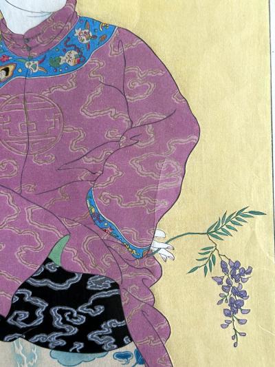 Paul Jacoulet Rare First Edition Woodblock Print Le Tabouret de Porcelaine Paul Jacoulet