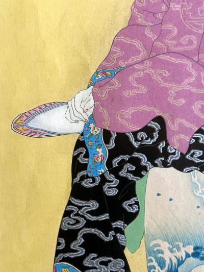 Paul Jacoulet Rare First Edition Woodblock Print Le Tabouret de Porcelaine Paul Jacoulet