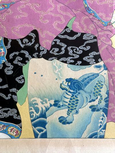 Paul Jacoulet Rare First Edition Woodblock Print Le Tabouret de Porcelaine Paul Jacoulet