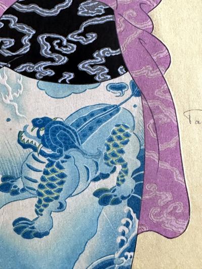 Paul Jacoulet Rare First Edition Woodblock Print Le Tabouret de Porcelaine Paul Jacoulet