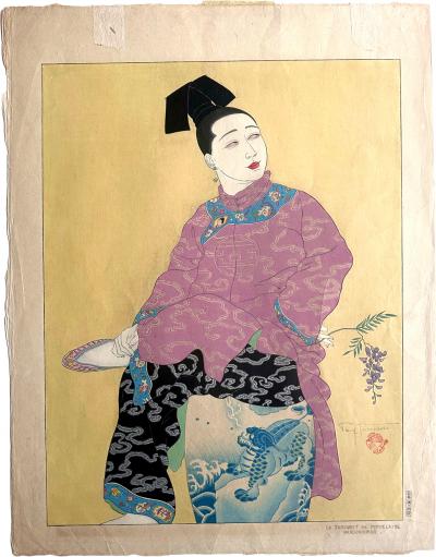 Paul Jacoulet Rare First Edition Woodblock Print Le Tabouret de Porcelaine Paul Jacoulet