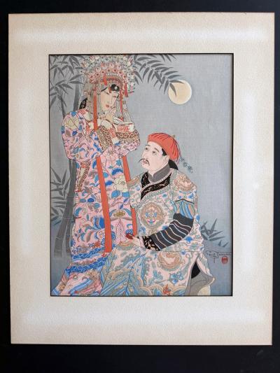 Paul Jacoulet Rare Set of Five Dames Chinoises et Madchoues Woodblock Prints Paul Jacoulet