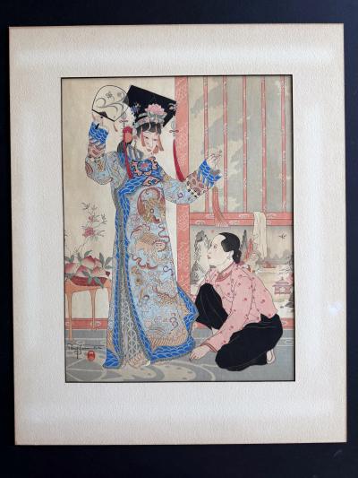 Paul Jacoulet Rare Set of Five Dames Chinoises et Madchoues Woodblock Prints Paul Jacoulet