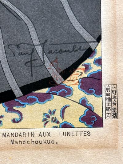 Paul Jacoulet Woodblock Print Le Mandarin Aux Lunettes by Paul Jacoulet