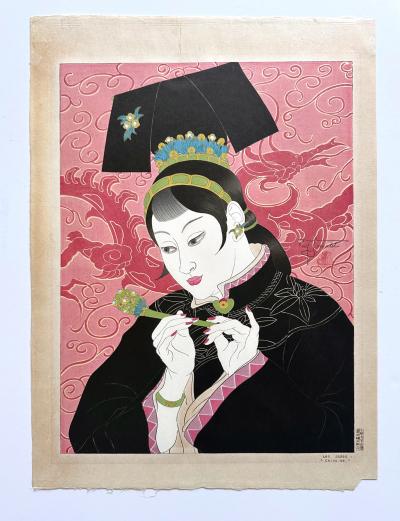 Paul Jacoulet Woodblock Print Les Jades Chinoise by Paul Jacoulet