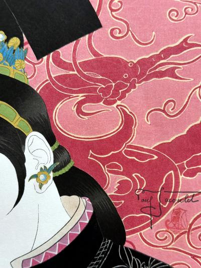 Paul Jacoulet Woodblock Print Les Jades Chinoise by Paul Jacoulet