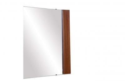 Paul L szl Paul Laszlo Sculpted Wall Hanging Mirror for Brown Saltman