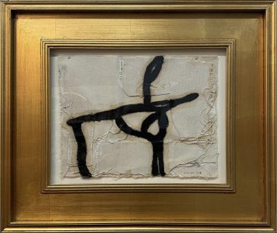 Paul Manes Untitled Drawing II