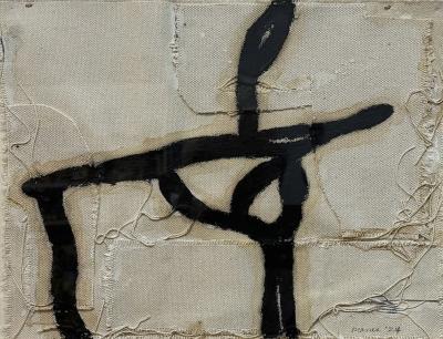 Paul Manes Untitled Drawing II