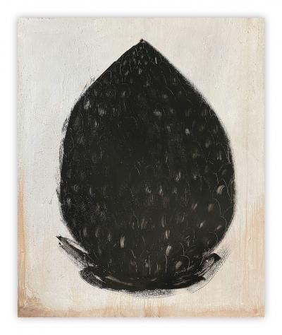Paul Richard Landauer Fruit of Courage
