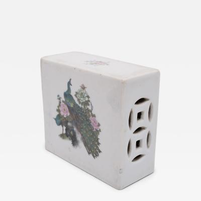 Peacock and Peonies Headrest