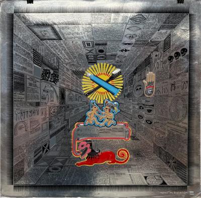 Pedro Friedeberg 1975 Pedro Friedeberg Surreal Psychedelic Art Silver Never Look Gift Horse Mouth