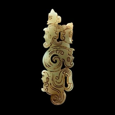 Pendant with Dragon and Humanoid Engraving Western Zhou Period