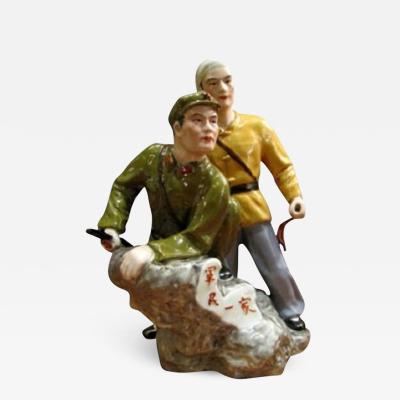 Peoples Republic of China porcelain group ca 1965