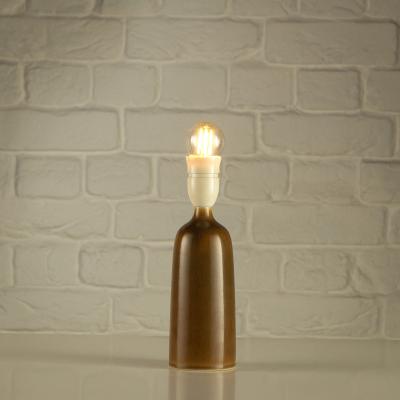 Per Linnemann Schmidt Hare s Fur Glaze Table Lamp by Palshus Denmark 1960s