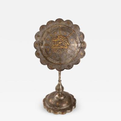 Persian Gold Damascened Qajar Period Steel Mirror Case on Stand