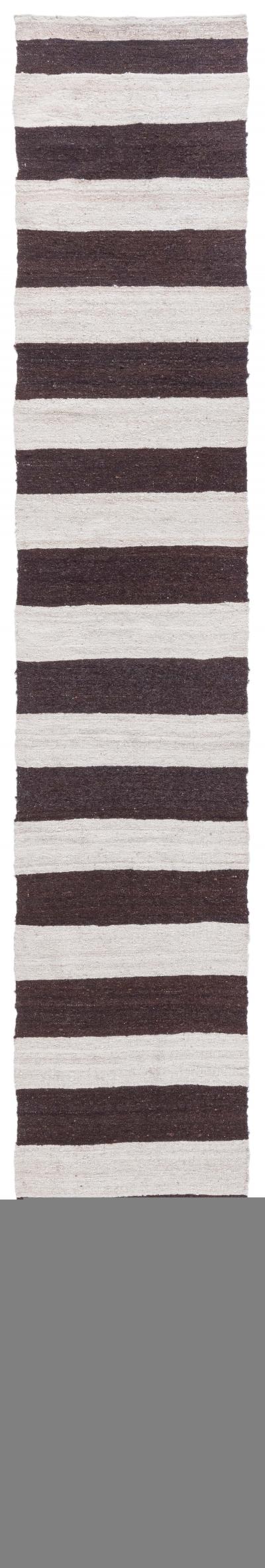 Persian Kilim Runner