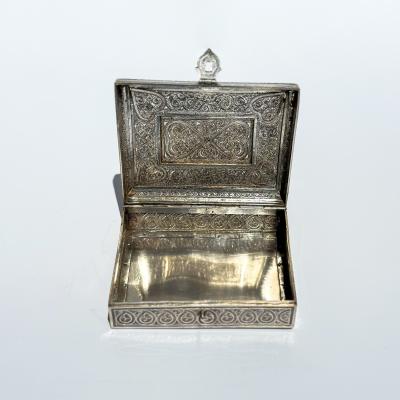 Persian Silver Filigree Box with Arabesque Motifs Circa 1900