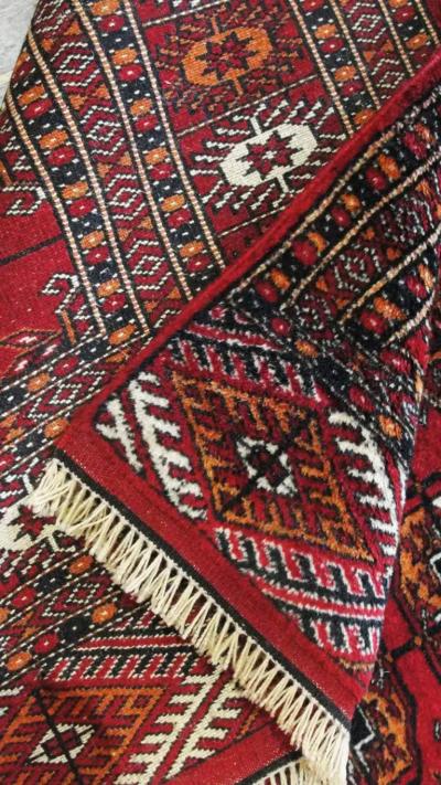 Persian Turkoman Rug