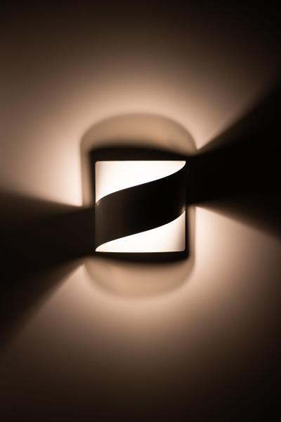 Peter Celsing Wall Lamps Produced by Fagerhults Belysning AB