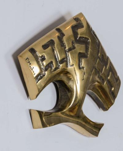 Peter Martens Pair of 1970s sconces