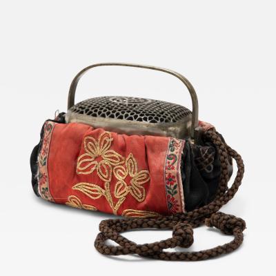 Petite Brass Brazier with Embroidered Pouch