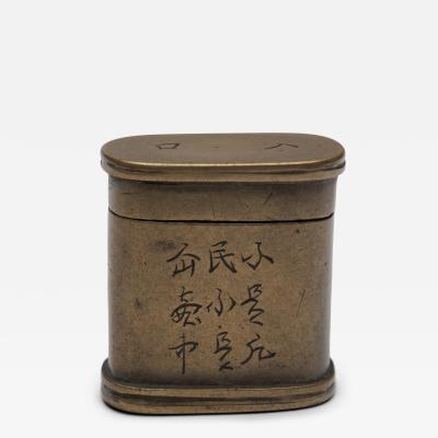 Petite Etched Opium Box
