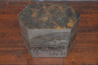 Philip and Kelvin LaVerne Philip Kelvin LaVerne Lo Ta Hexagonal Cube Side Table