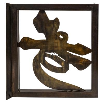 Philip and Kelvin LaVerne Philip and Kelvin LaVerne Rare Coffee Table with Chinese Motif 1960s Signed 