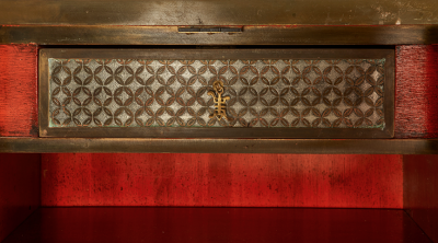 Philip and Kelvin LaVerne Rare Acid Etched Patinated Brass Pewter Chan Li Cabinet