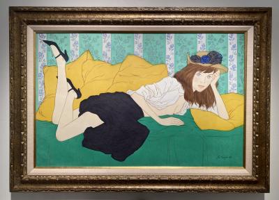 Philippe Henri Noyer Patricia Au Divan Vert