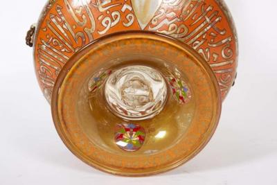 Philippe Joseph Brocard Rare French Enameled Mamluk Revival Glass Mosque Lamp by Philippe Joseph Brocard