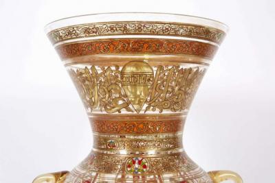 Philippe Joseph Brocard Rare French Enameled Mamluk Revival Glass Mosque Lamp by Philippe Joseph Brocard
