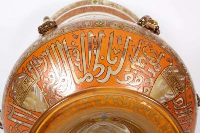 Philippe Joseph Brocard Rare French Enameled Mamluk Revival Glass Mosque Lamp by Philippe Joseph Brocard