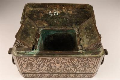 Philippines Silver Inlay Betel Nut Box