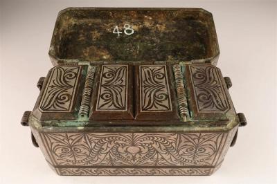 Philippines Silver Inlay Betel Nut Box