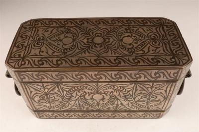 Philippines Silver Inlay Betel Nut Box