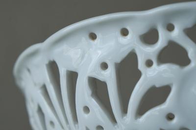Pierced and Raised Porcelain Centerpiece Bowl or Comport Early 20th Century