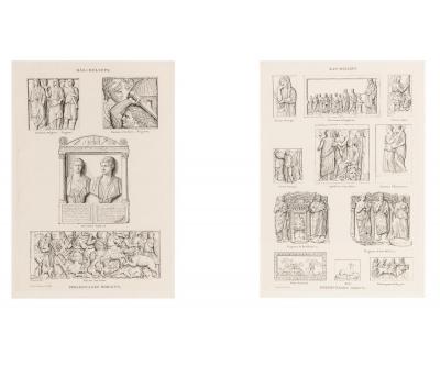 Pierre Bouillon Neoclassical Engraving Prints of Roman Greek Friezes a Pair