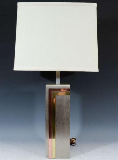 Pierre Cardin MODERNIST BRUSHED CHROME COPPER AND BRASS LAMPS BY PIERRE CARDIN FOR LAUREL