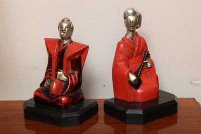 Pierre Ernest Bouret Beautiful Pair of Art Deco Cubist Bookends by Bouret
