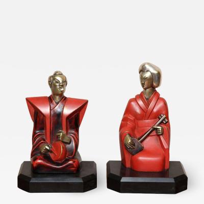 Pierre Ernest Bouret Beautiful Pair of Art Deco Cubist Bookends by Bouret
