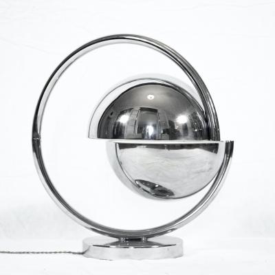 Pierre Folie Astrolabe Lamp by Pierre Folie for Maison Charpentier