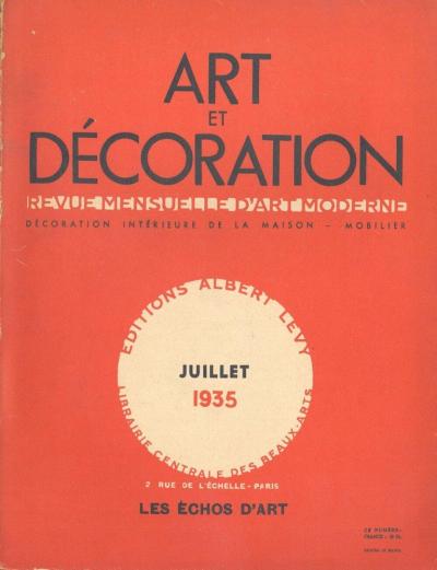 Pierre Paul Montagnac Pierre Paul Montagnac Modernist Piano