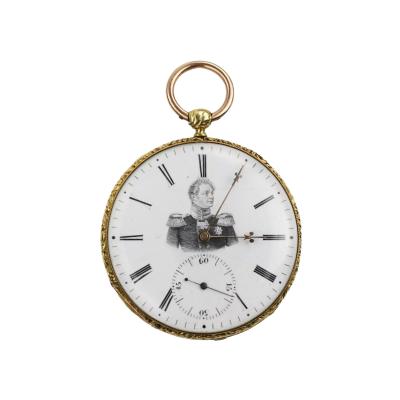 Pocket Watch In A Gold Case With A Portrait Of Emperor Alexander I Courvoisier