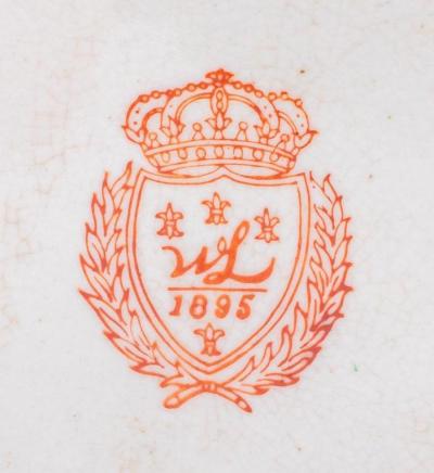 Porcelain Gilt Bronze Belle Epoque Style Pair Vase