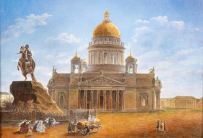 Porcelain Plaque Featuring St Isaacs Cathedral With Peter The Great