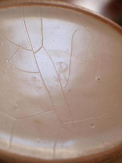 Porcelain Refraichisoie